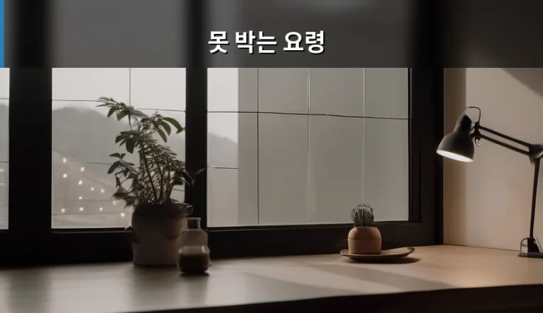 벽지 손상 없이 깔끔한 못 박는 요령 가이드