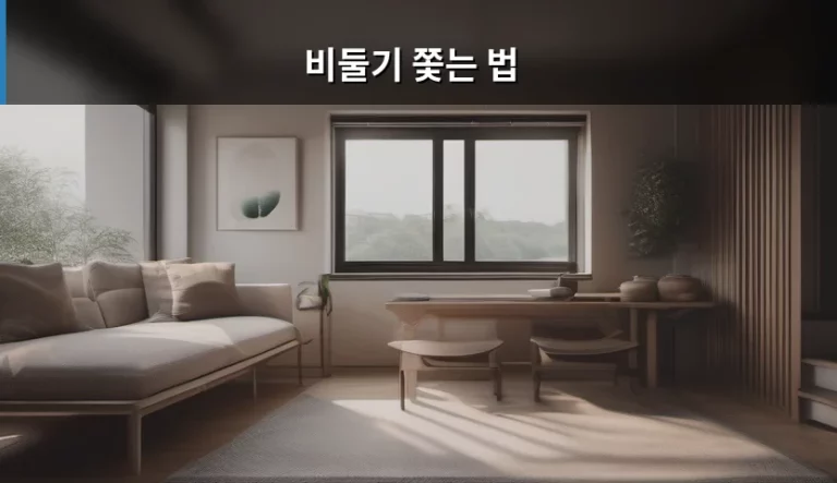 아파트 베란다 불청객, 비둘기 쫓는 법 완벽 정리 가이드